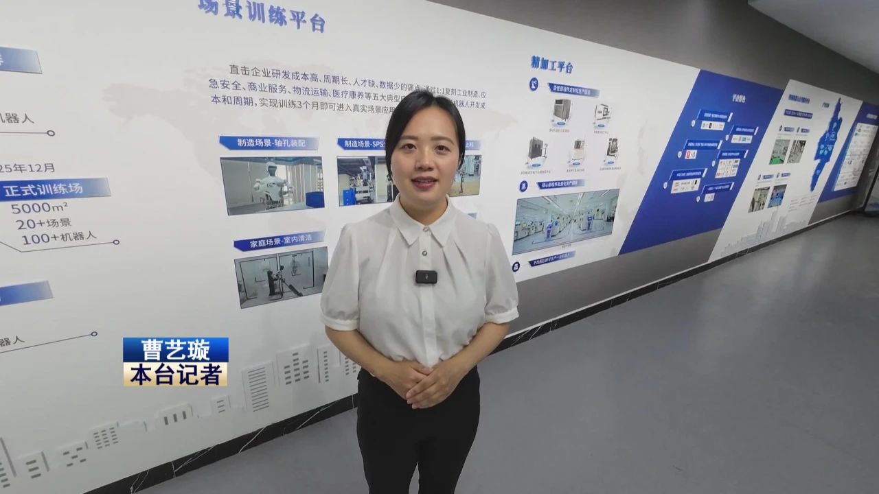 微信圖片_2025-08-05_102721_282.jpg