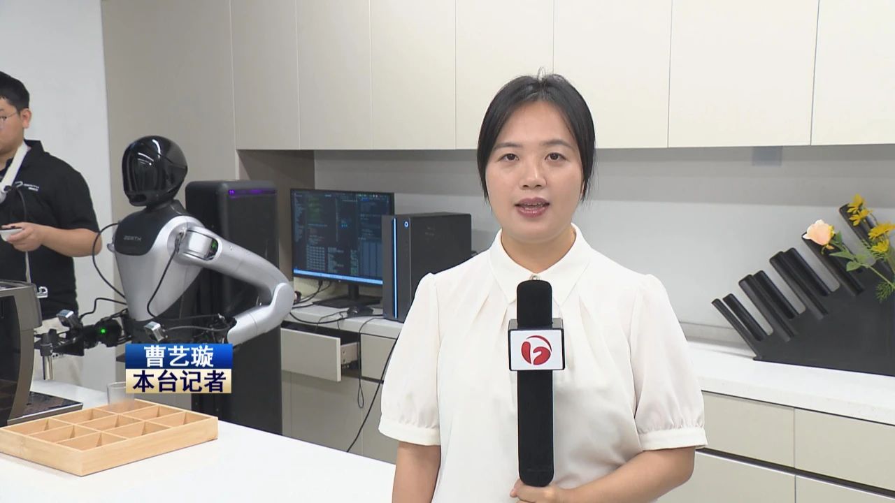 微信圖片_2025-08-05_102741_591.jpg