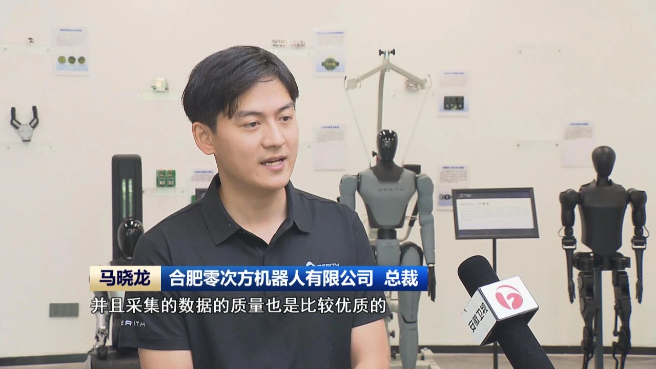 微信圖片_2025-08-05_102751_922.jpg