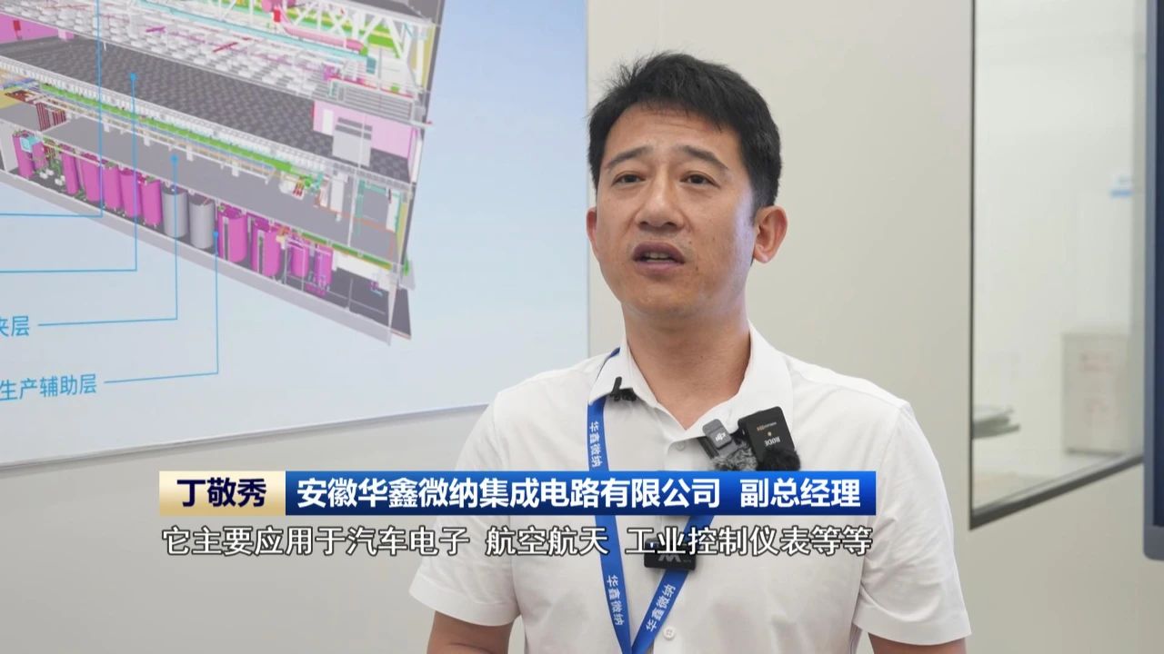 微信圖片_2025-08-05_102814_864.jpg