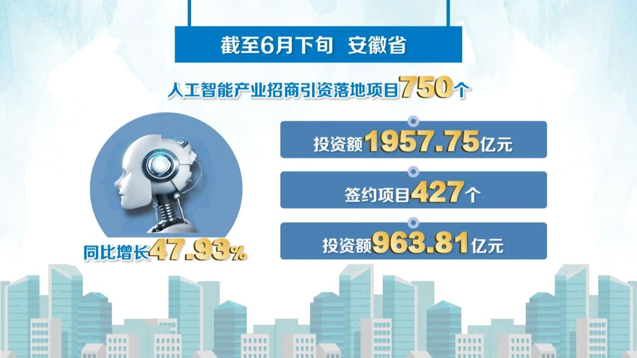 微信圖片_2025-08-05_102824_807.jpg
