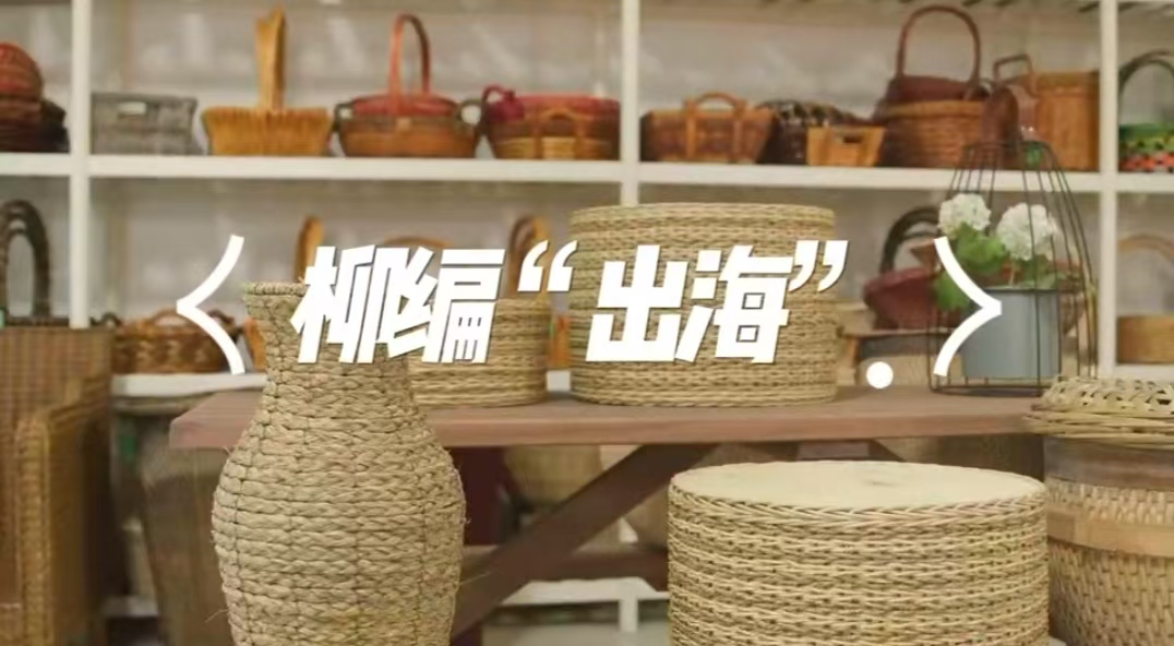 非遺“出?！保焊纺狭?，向前一步